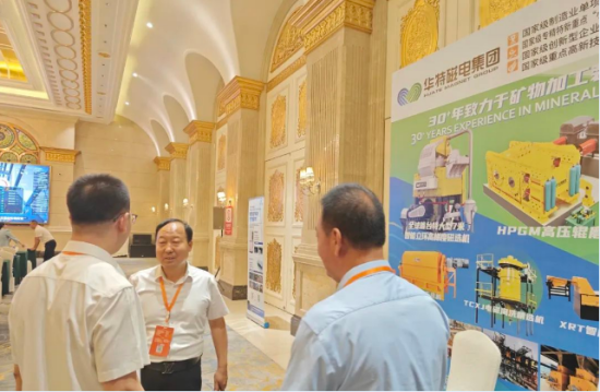 企業微信截圖_20250804113217.png