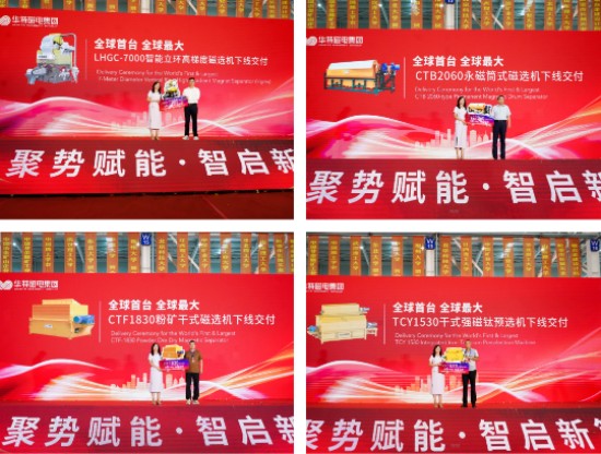 企業微信截圖_20250811154046.jpg