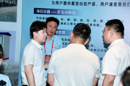 企業微信截圖_20250813170848.jpg