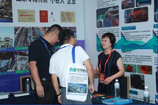企業微信截圖_20250813170913.jpg