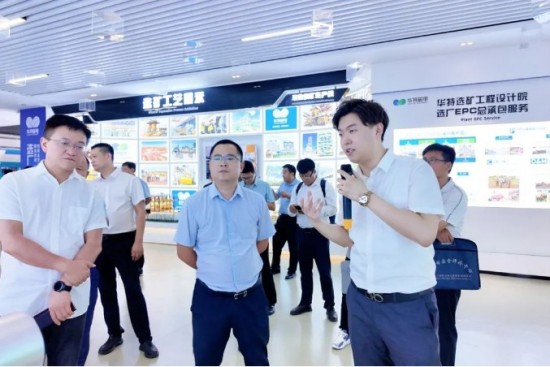企業微信截圖_20250815083202.jpg