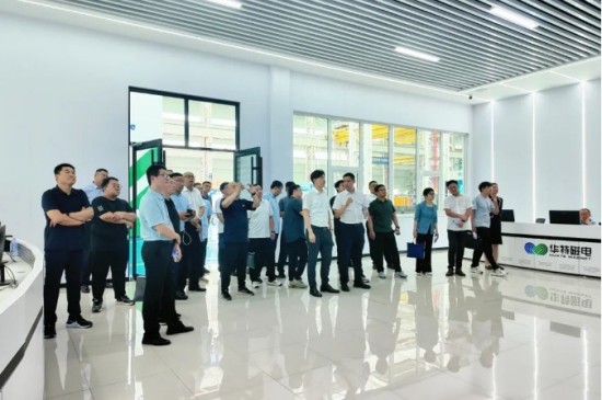 企業微信截圖_20250815083225.jpg