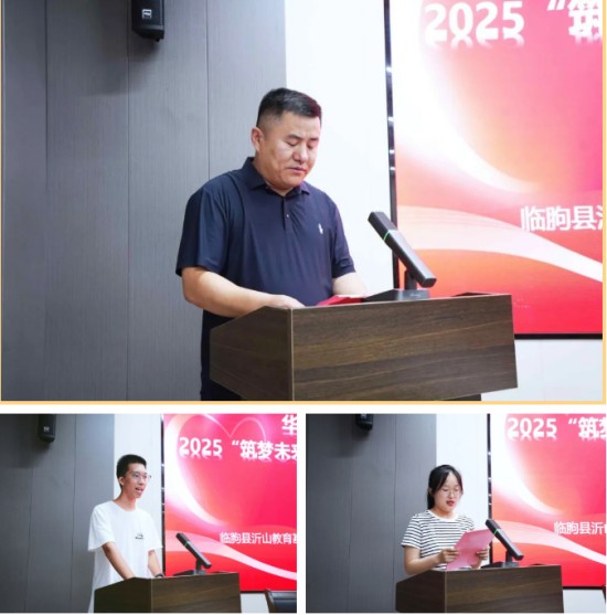 企業(yè)微信截圖_20250826164627.jpg