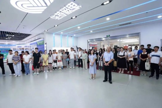 企業(yè)微信截圖_20250826164859.jpg